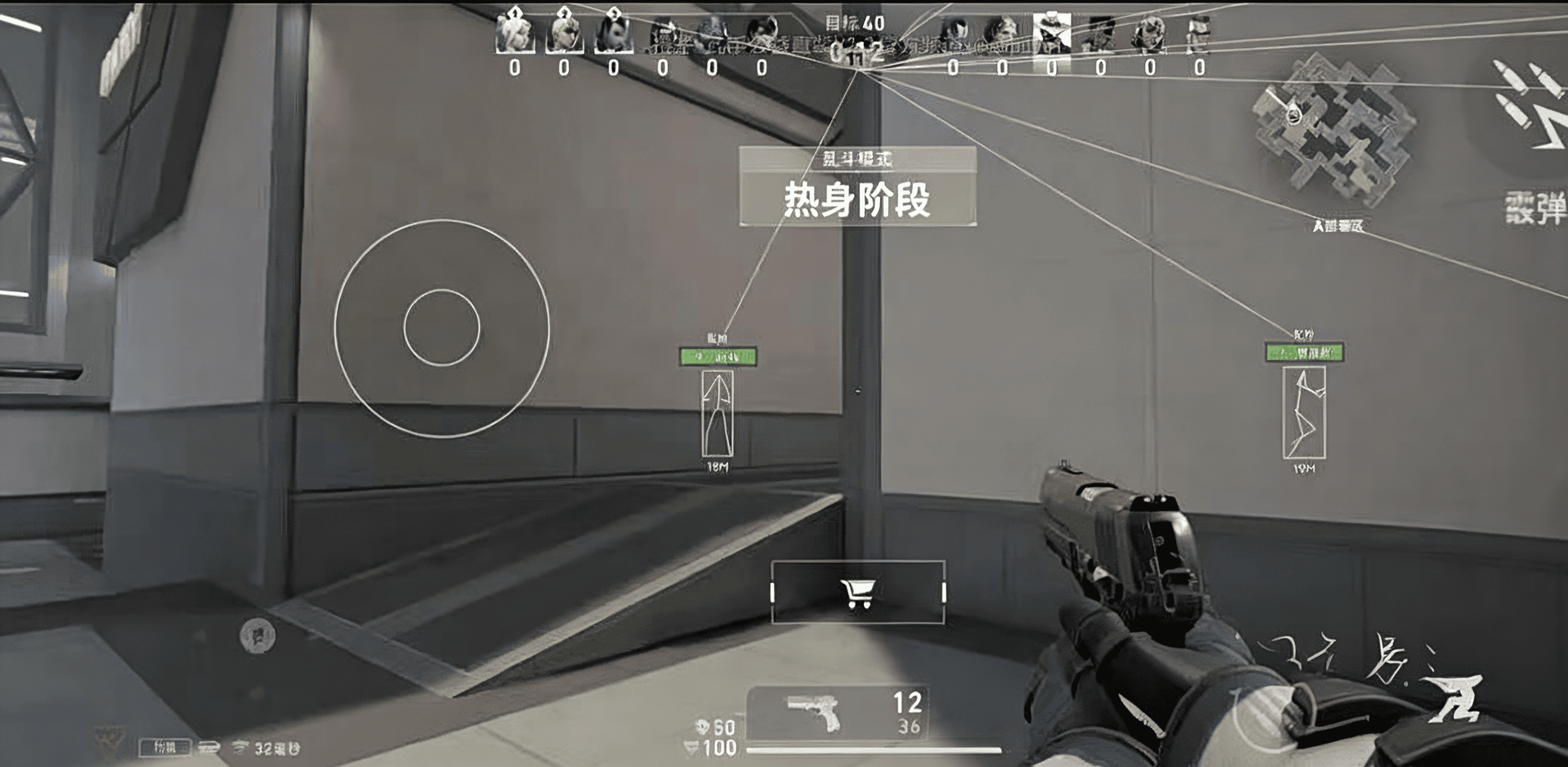 无畏契约《开心助手》辅助封面