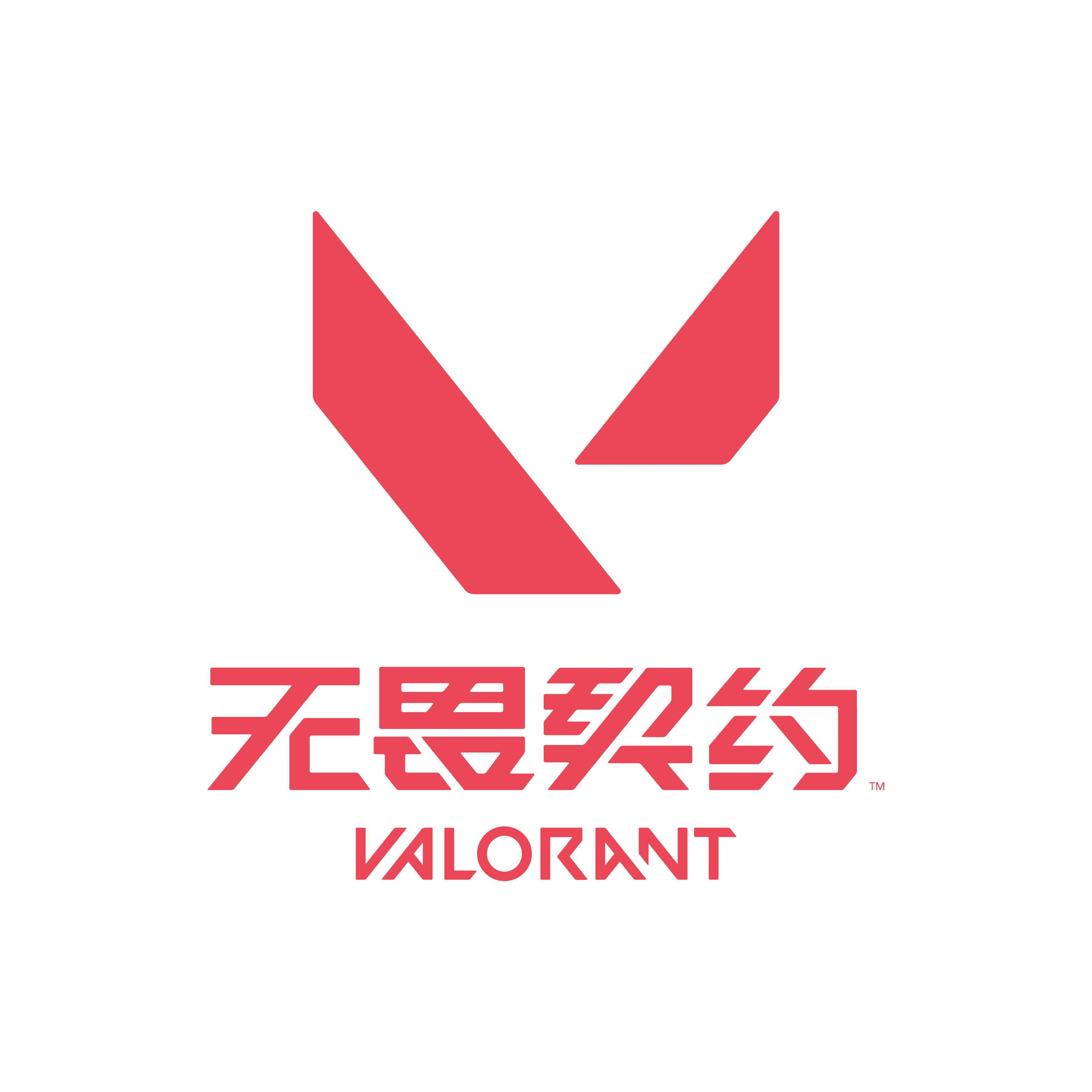 售后服务
